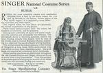 SingerSewingMachines_McClures031899wm