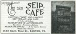 SeipCafe_AutomobileBlueBook1919wm